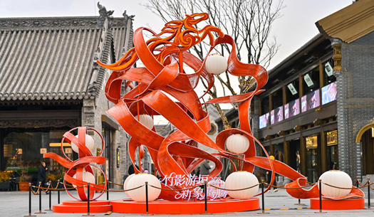 年味兒在哪里？在城發的煙火氣里！